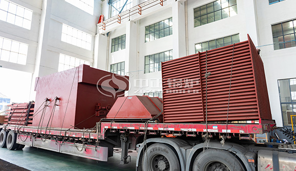 陜西國(guó)翔鍋爐集團(tuán)有限公司