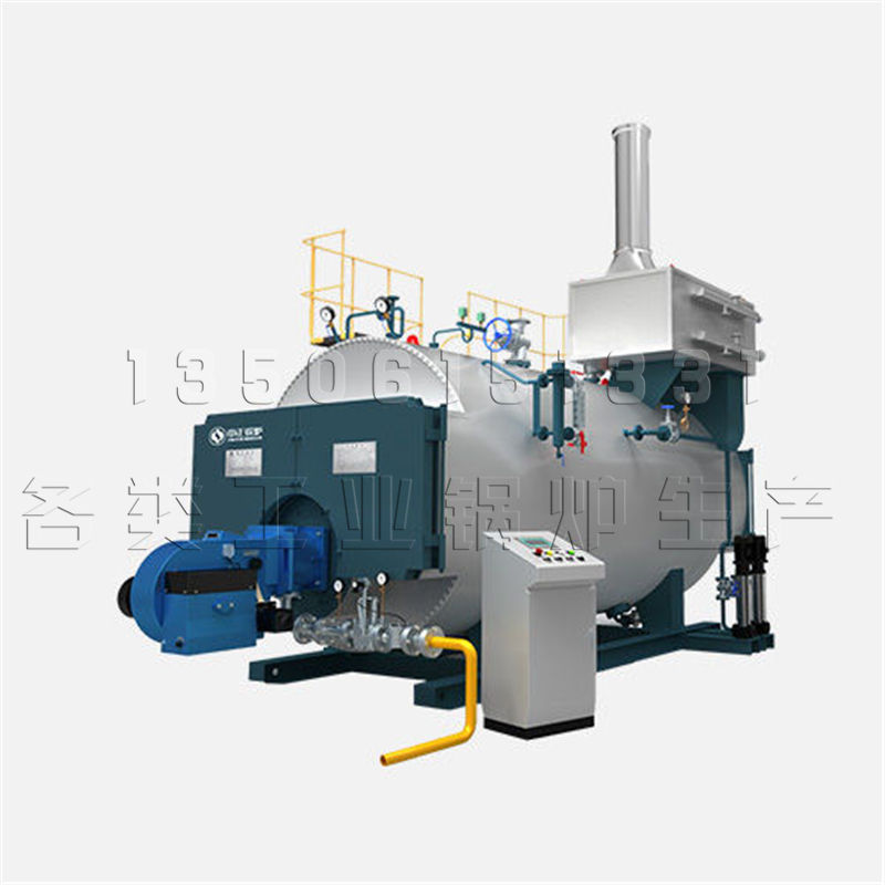 130t/h循環流化床中溫中壓蒸汽鍋爐一般電耗